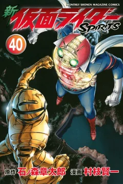 Vol. 40