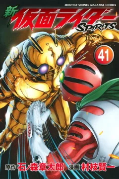 Vol. 41