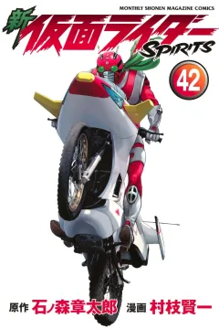Vol. 42