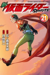 Vol. 21