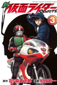 Vol. 3