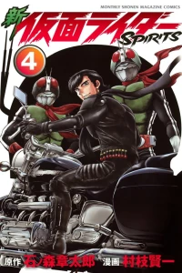 Vol. 4