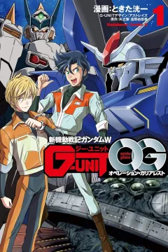 Volume 1
