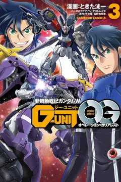 Volume 3