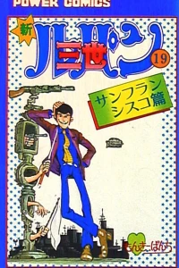 Vol. 19