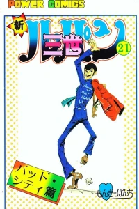 Vol. 21