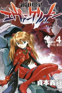 Asuka Comes to Japan