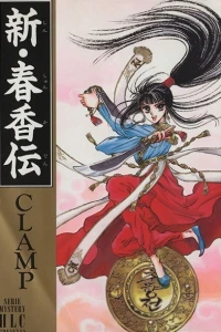 Vol. 1