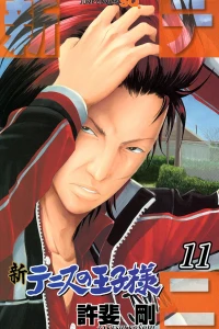 Vol. 11