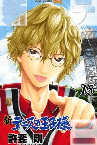 Vol. 15