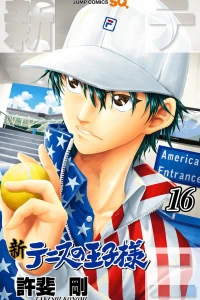 Vol. 16