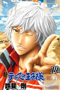 Vol. 19