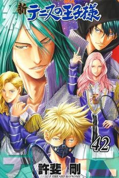 Vol. 42