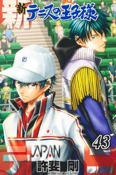Vol. 43