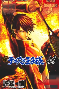 Vol. 46