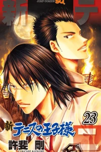 Vol. 23