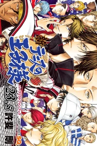 Perfect Fanbook 23.5