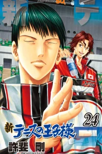 Vol. 24