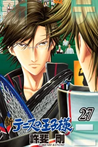 Vol. 27