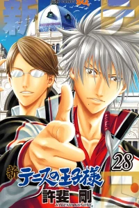 Vol. 28