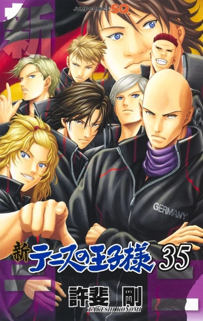 Cover of Vol. 35