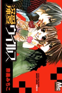 Vol. 1