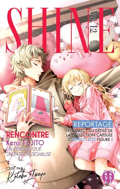 Cover of Issue #12