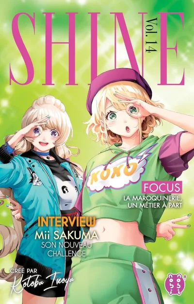 Cover of Issue #14
