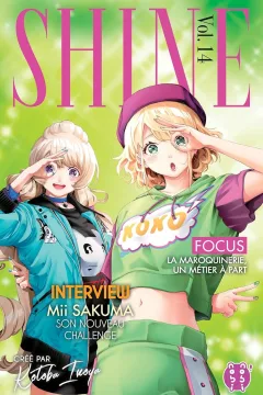 Issue #14