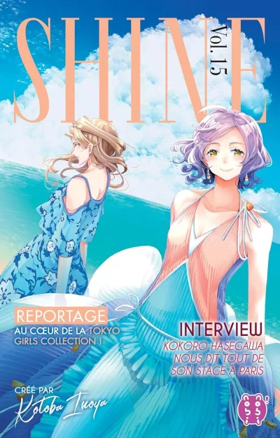 Cover of Issue #15
