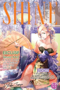 Issue #16