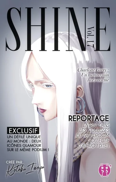 Cover of Issue #17
