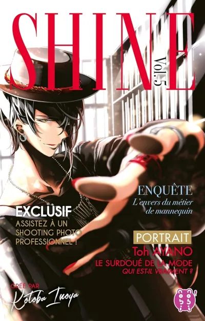 Cover of Issue #5