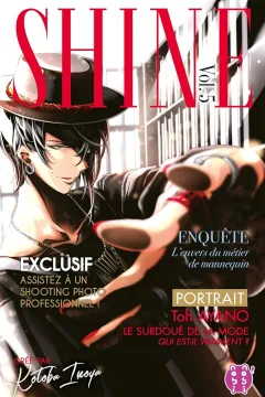 Issue #5