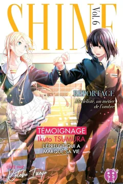 Issue #6