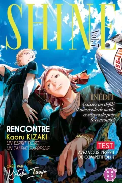 Issue #7
