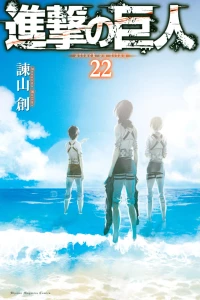 Vol. 22