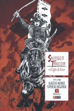 Issue #1