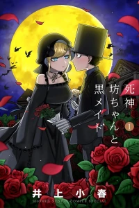 Vol. 1