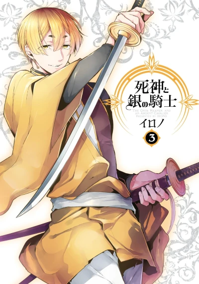 Cover of Vol. 3