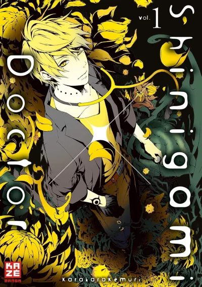 Cover of Issue #1