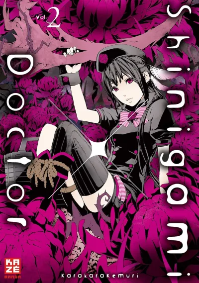 Cover of Issue #2