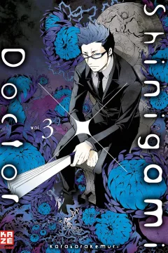 Issue #3
