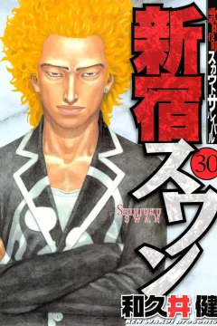 Volume 30
