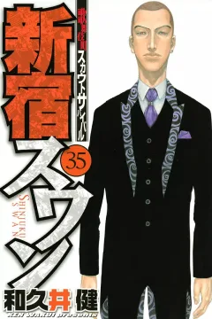 Volume 35