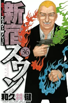 Volume 36