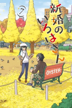 Vol. 7