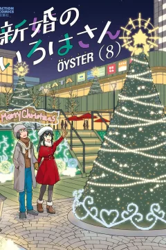 Vol. 8