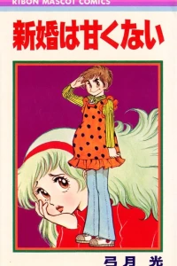 Vol. 1