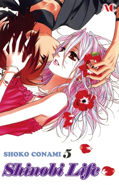 Cover of Vol. 5